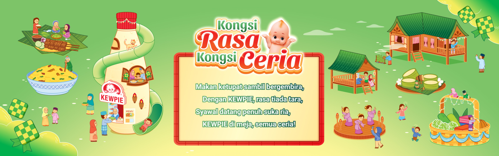 Hari Raya