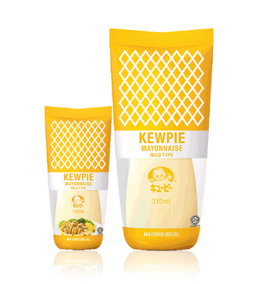 Kewpie Mayonnaise Mild Type
